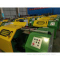 take up machine for sale